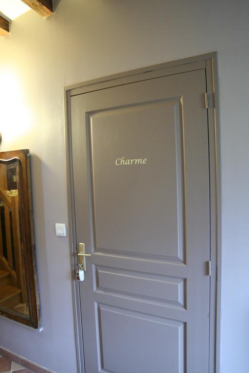 Saint-Germain-de-la-Coudre Chambre D'Hotes Du Domaine De La Haute Poignandiere חדר תמונה
